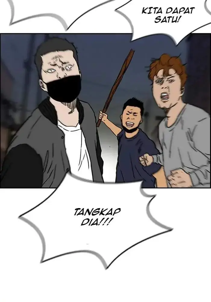 image-komik-wind-breaker-chapter-232-100/121