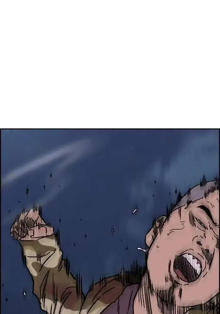 image-komik-wind-breaker-chapter-233-96/131
