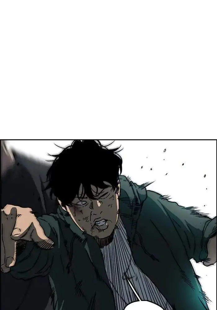 image-komik-wind-breaker-chapter-234-3/121