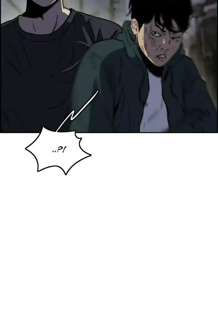 image-komik-wind-breaker-chapter-234-5/121