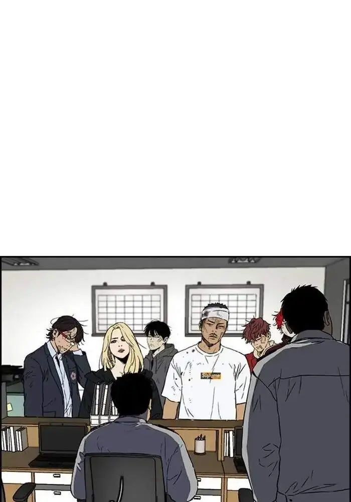 image-komik-wind-breaker-chapter-235-9/110