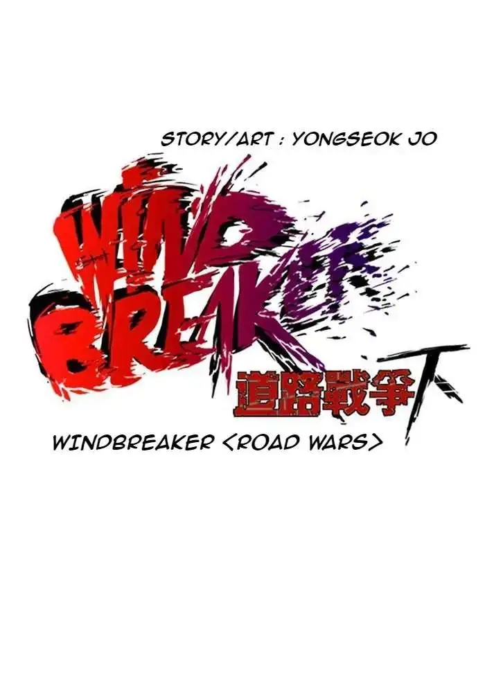 image-komik-wind-breaker-chapter-235-14/110