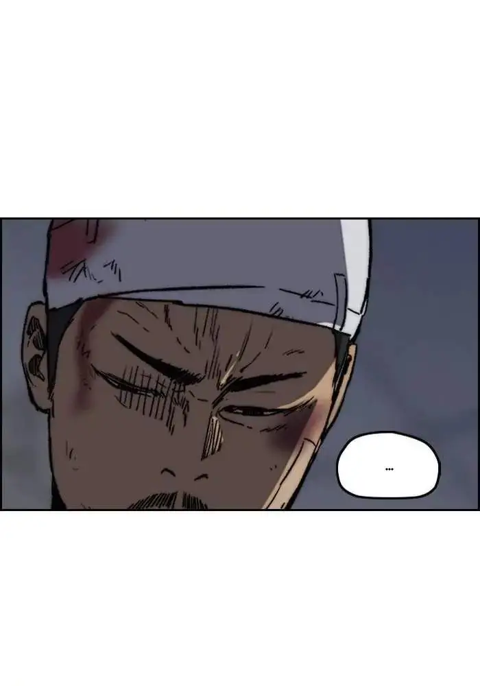 image-komik-wind-breaker-chapter-235-44/110