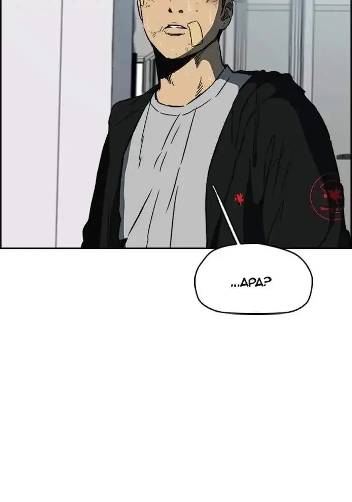 image-komik-wind-breaker-chapter-236-91/112