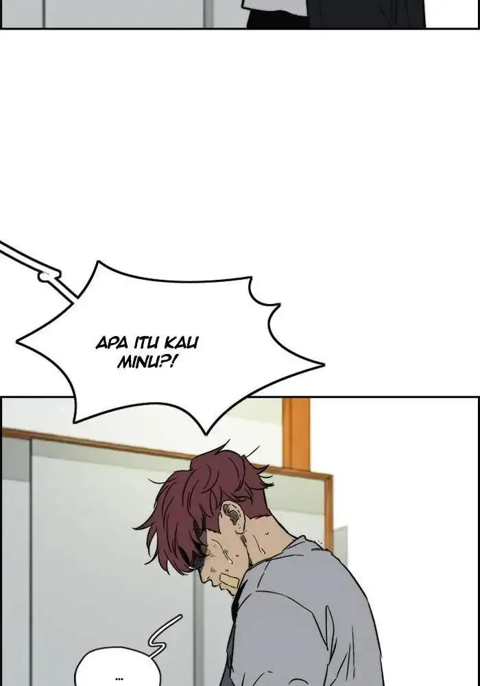 image-komik-wind-breaker-chapter-236-94/112