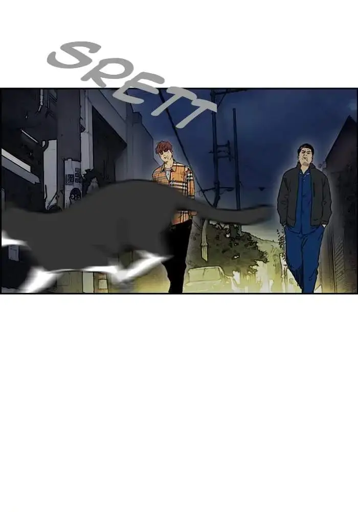 image-komik-wind-breaker-chapter-237-3/92