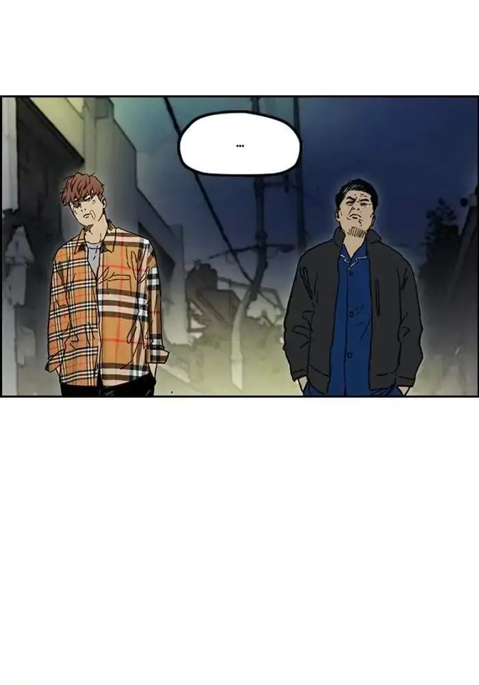 image-komik-wind-breaker-chapter-237-4/92