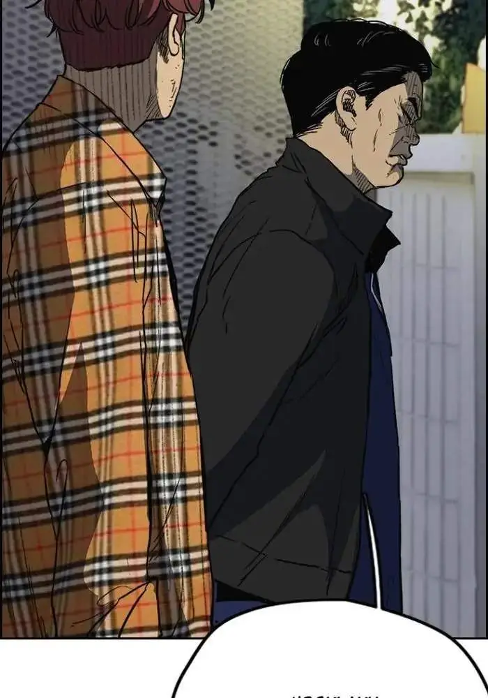 image-komik-wind-breaker-chapter-237-14/92