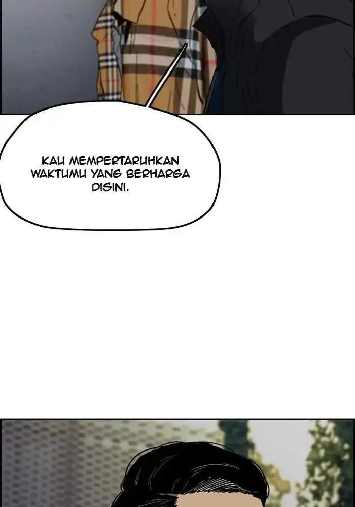 image-komik-wind-breaker-chapter-237-16/92