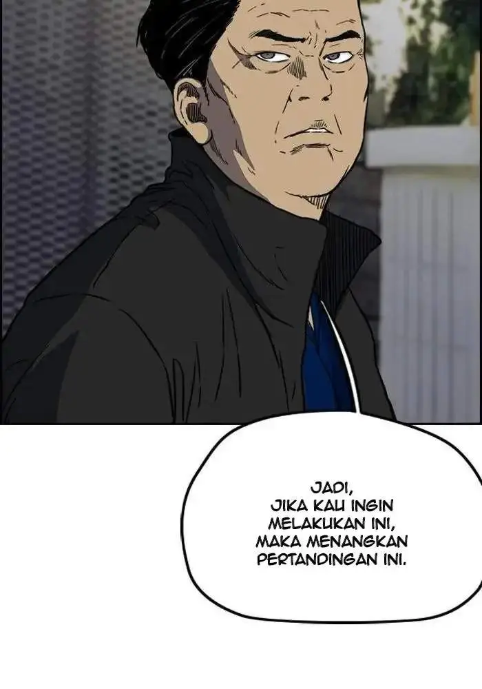 image-komik-wind-breaker-chapter-237-17/92