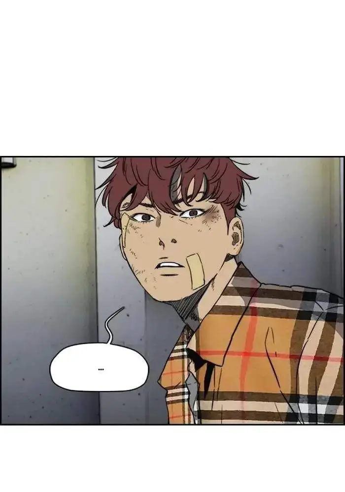 image-komik-wind-breaker-chapter-237-18/92