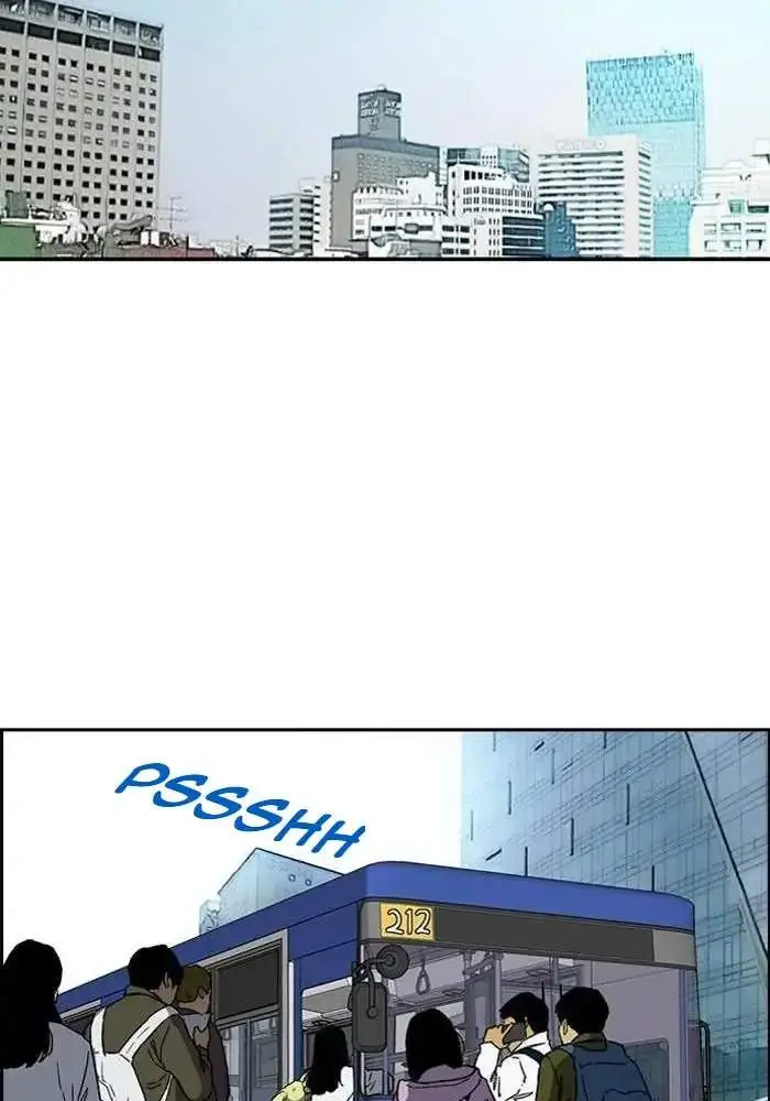 image-komik-wind-breaker-chapter-237-23/92