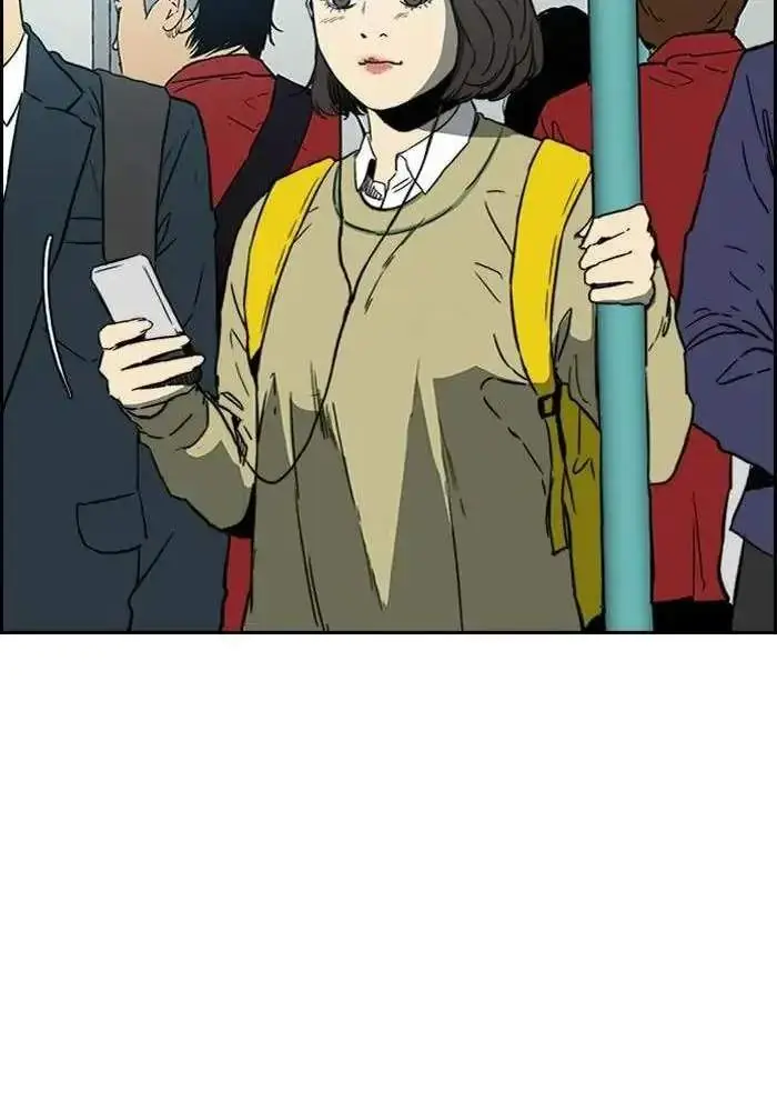 image-komik-wind-breaker-chapter-237-26/92