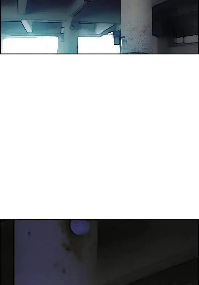 image-komik-wind-breaker-chapter-237-81/92