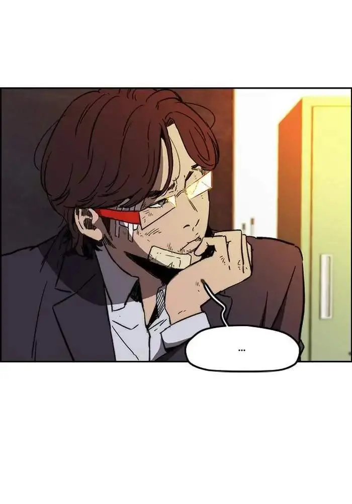 image-komik-wind-breaker-chapter-238-6/98