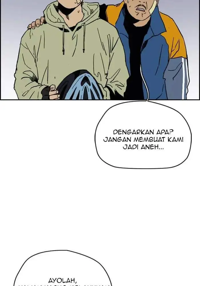 image-komik-wind-breaker-chapter-238-36/98