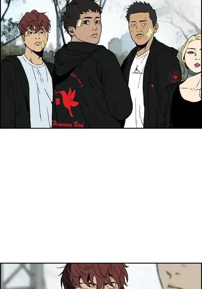 image-komik-wind-breaker-chapter-238-56/98