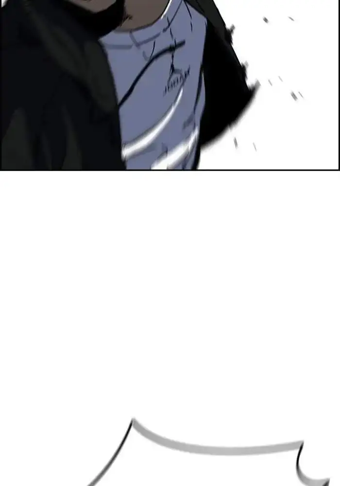 image-komik-wind-breaker-chapter-239-16/123