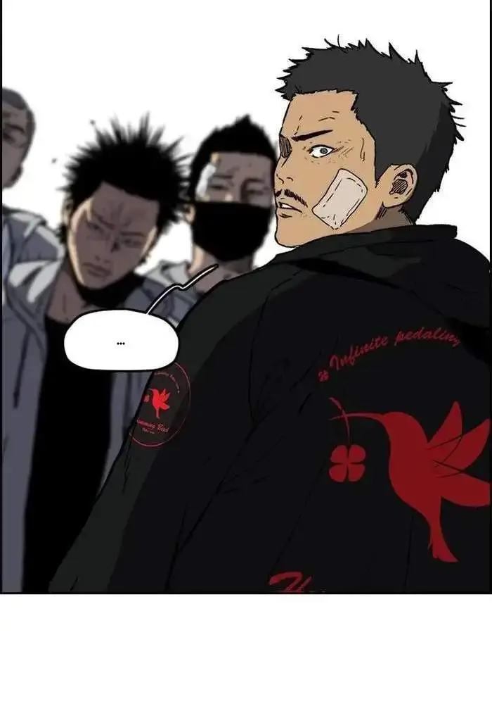 image-komik-wind-breaker-chapter-239-21/123