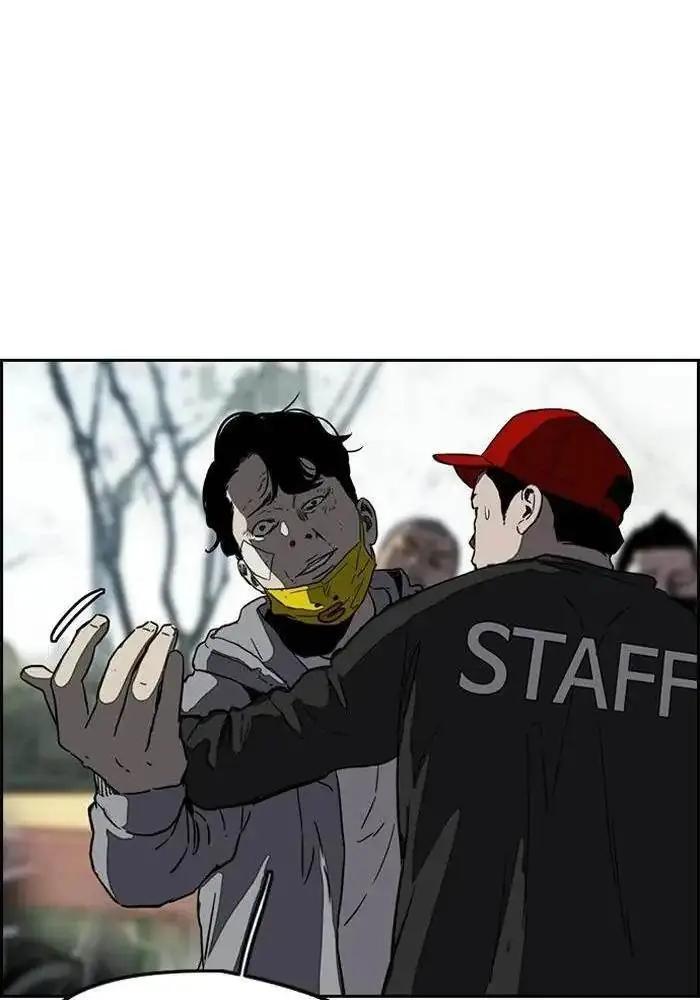 image-komik-wind-breaker-chapter-239-39/123