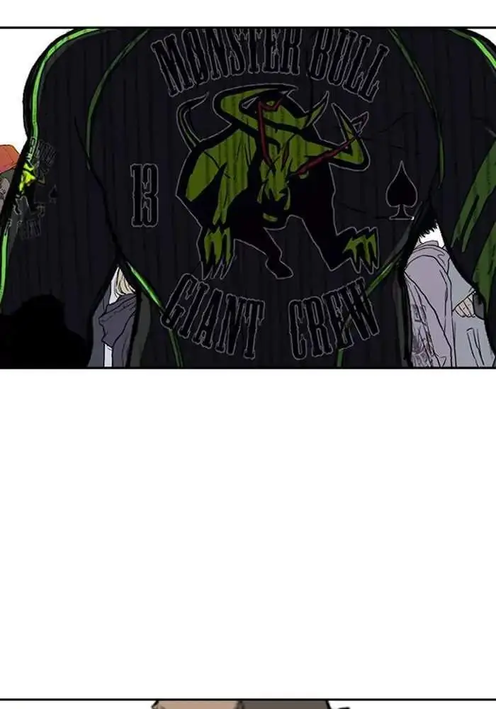 image-komik-wind-breaker-chapter-239-73/123