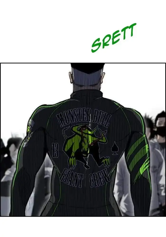 image-komik-wind-breaker-chapter-239-75/123