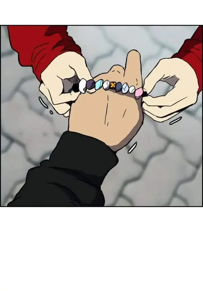 image-komik-wind-breaker-chapter-240-38/119