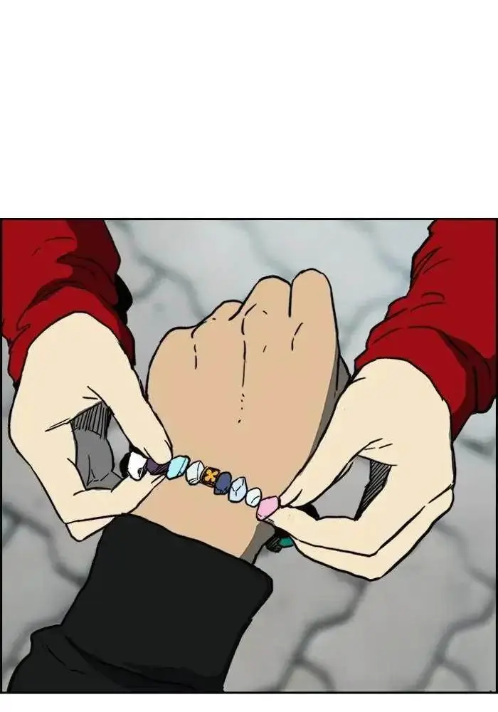 image-komik-wind-breaker-chapter-240-39/119