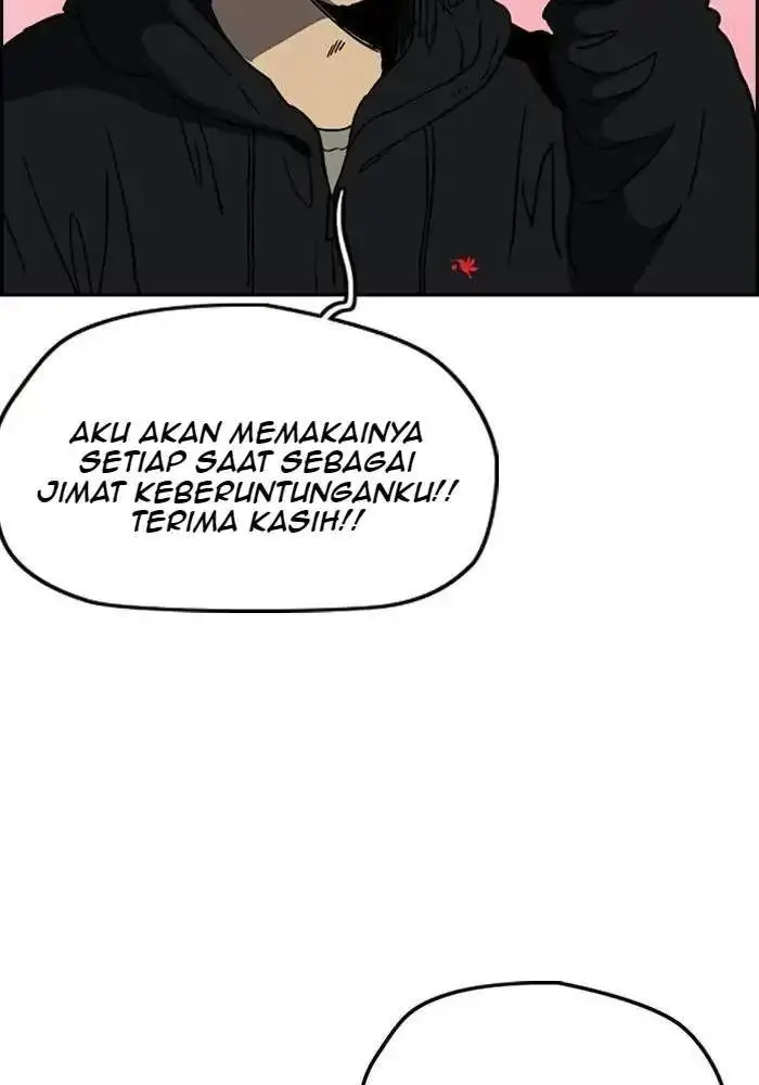 image-komik-wind-breaker-chapter-240-46/119