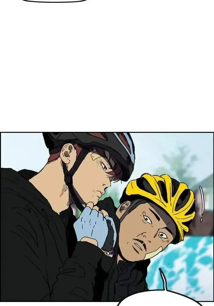 image-komik-wind-breaker-chapter-240-58/119