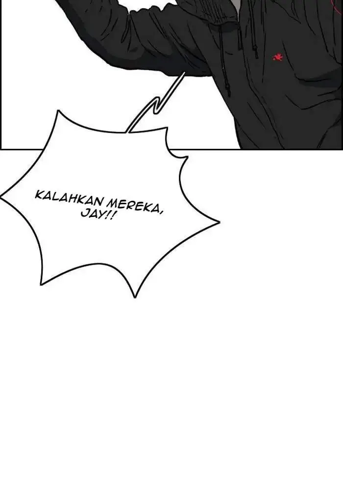 image-komik-wind-breaker-chapter-240-76/119