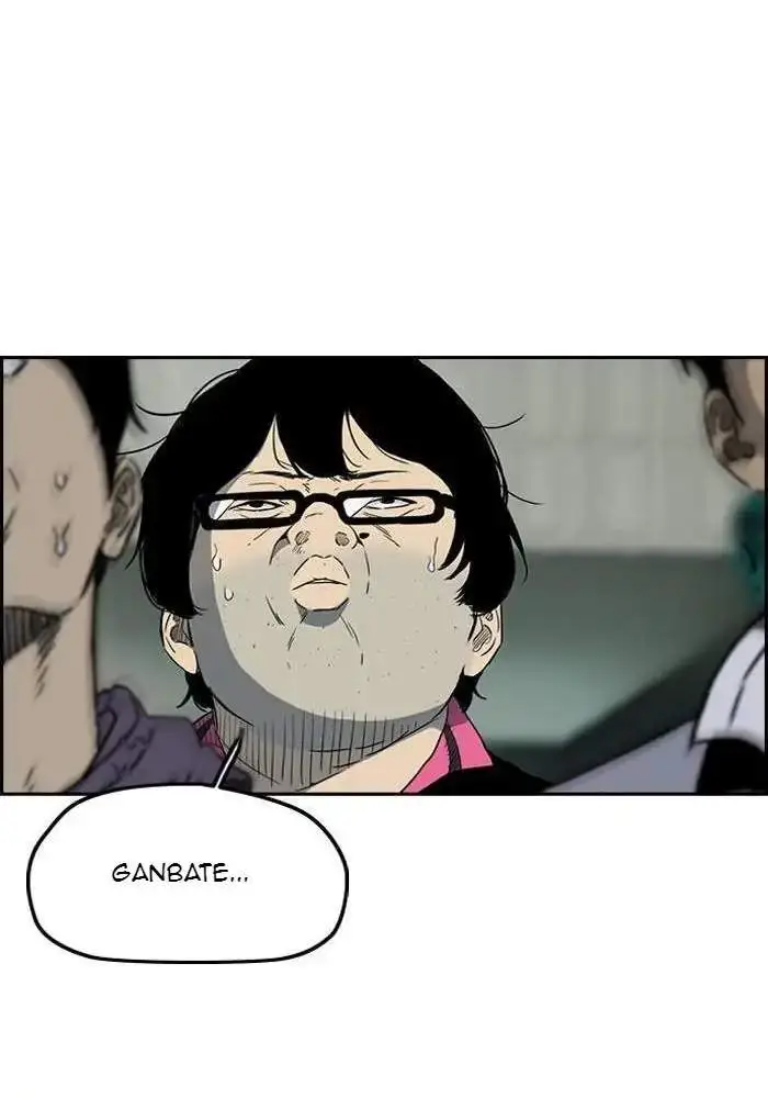 image-komik-wind-breaker-chapter-240-78/119