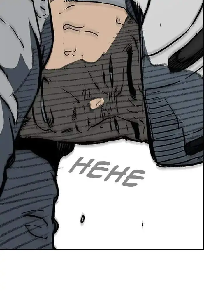 image-komik-wind-breaker-chapter-241-44/112