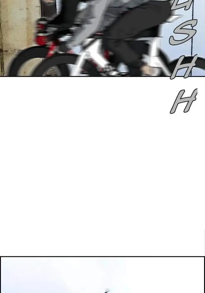 image-komik-wind-breaker-chapter-241-47/112