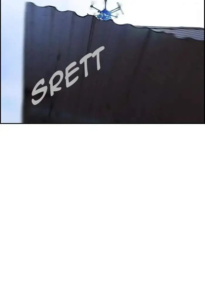 image-komik-wind-breaker-chapter-241-48/112