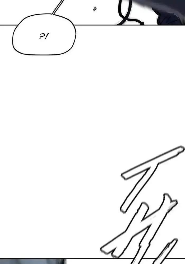 image-komik-wind-breaker-chapter-241-52/112