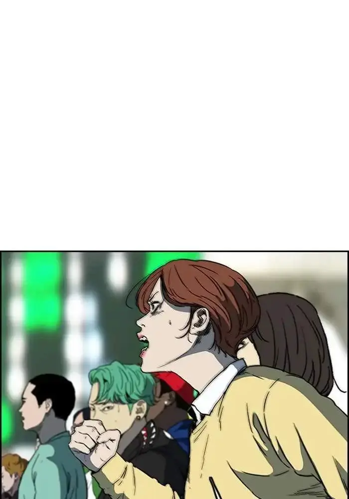 image-komik-wind-breaker-chapter-241-91/112