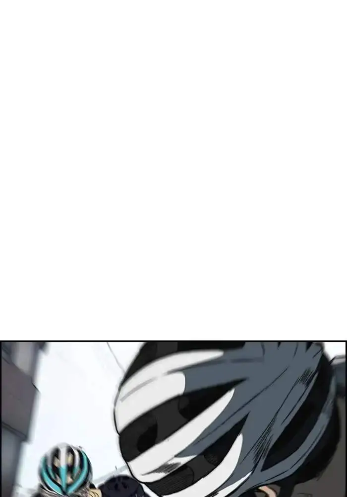 image-komik-wind-breaker-chapter-241-95/112