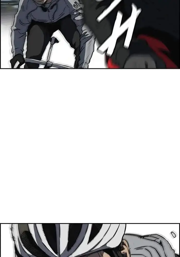 image-komik-wind-breaker-chapter-241-100/112