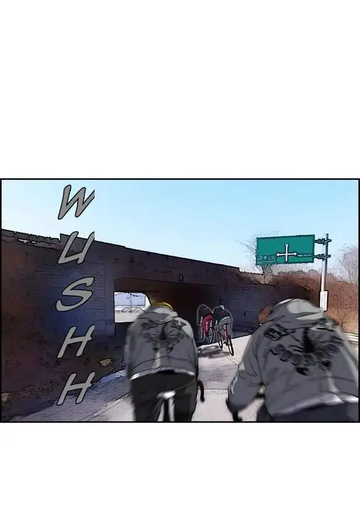 image-komik-wind-breaker-chapter-242-42/124