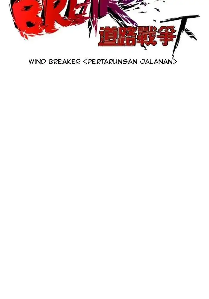 image-komik-wind-breaker-chapter-243-11/115