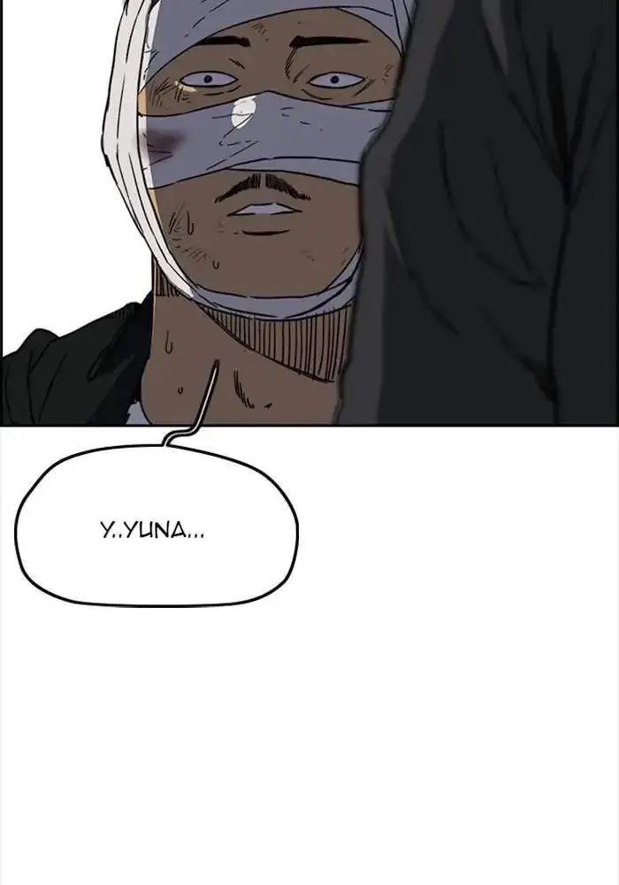 image-komik-wind-breaker-chapter-244-6/131