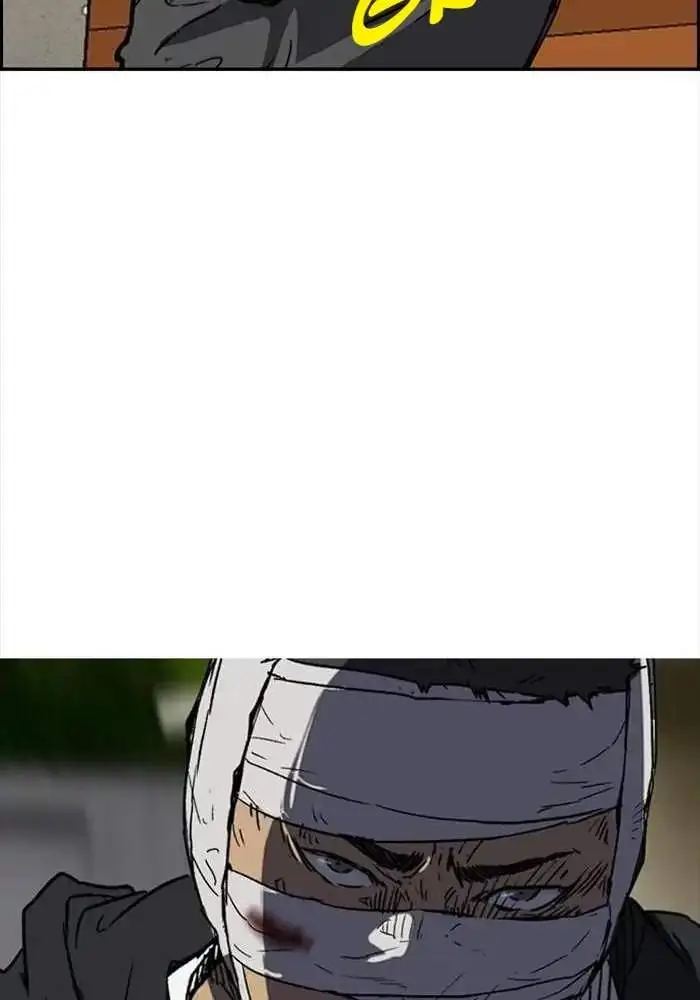 image-komik-wind-breaker-chapter-244-22/131