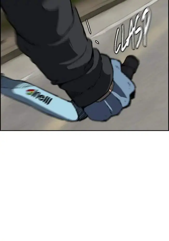 image-komik-wind-breaker-chapter-244-32/131