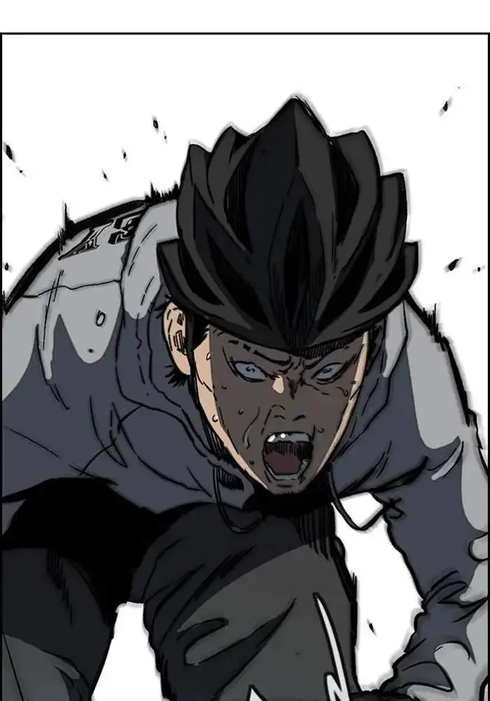 image-komik-wind-breaker-chapter-244-106/131