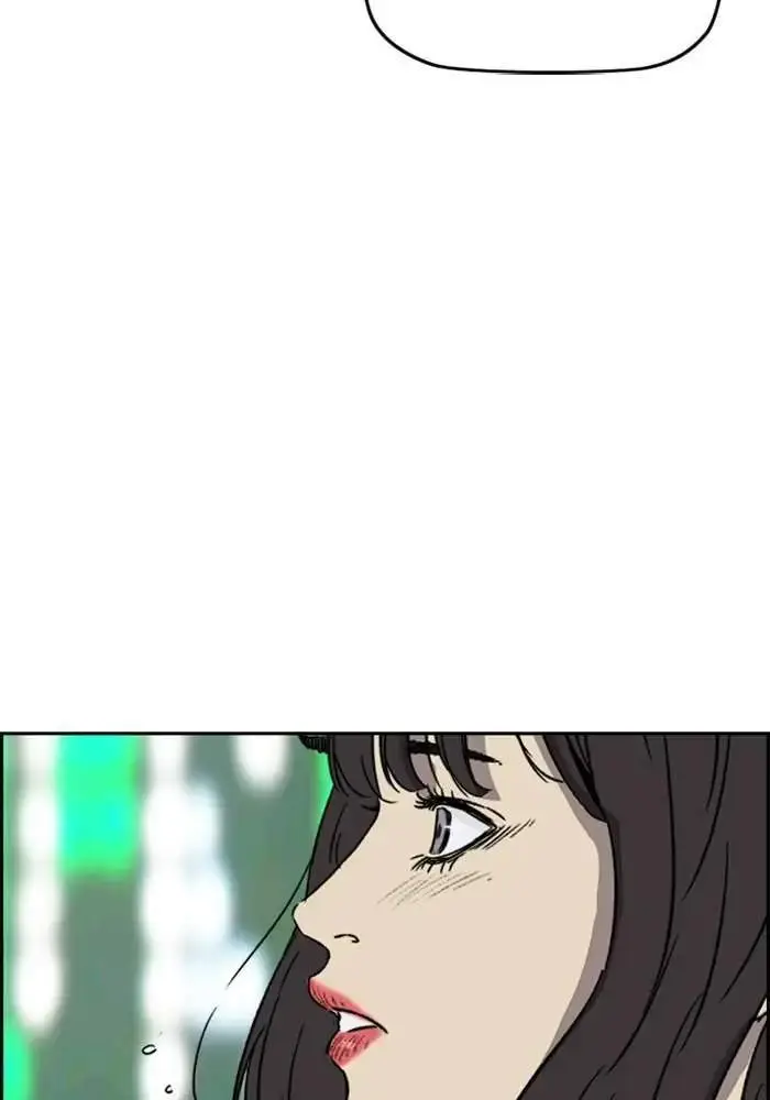 image-komik-wind-breaker-chapter-245-6/117