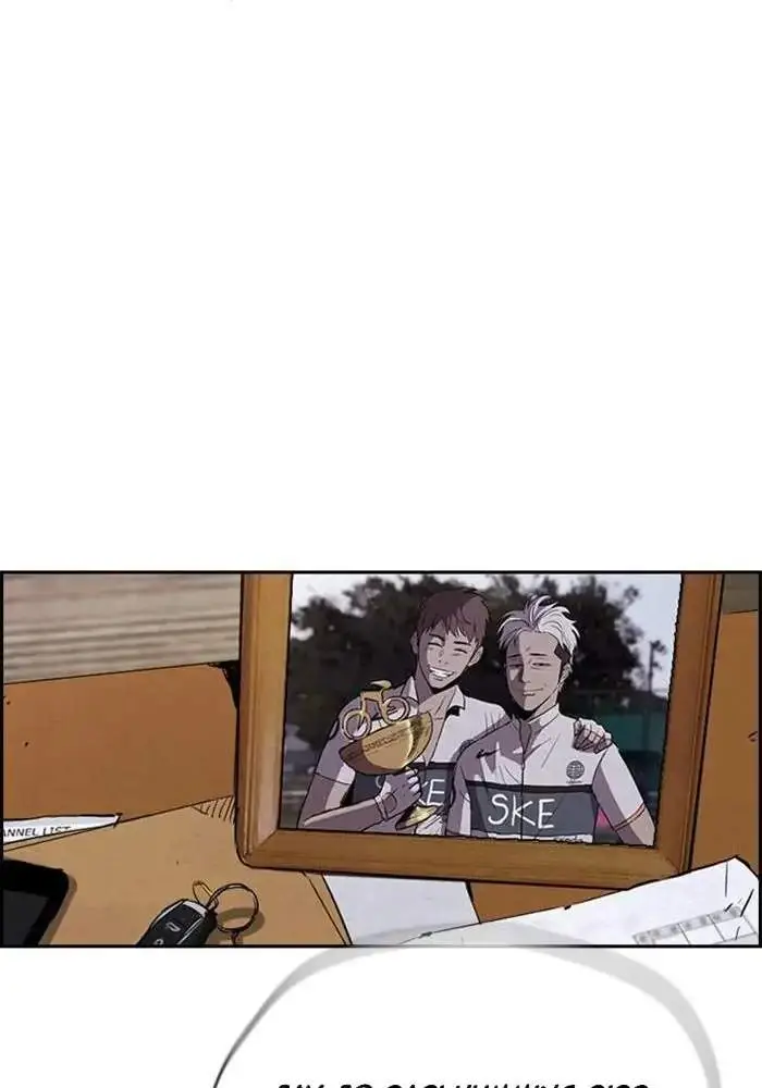 image-komik-wind-breaker-chapter-245-10/117