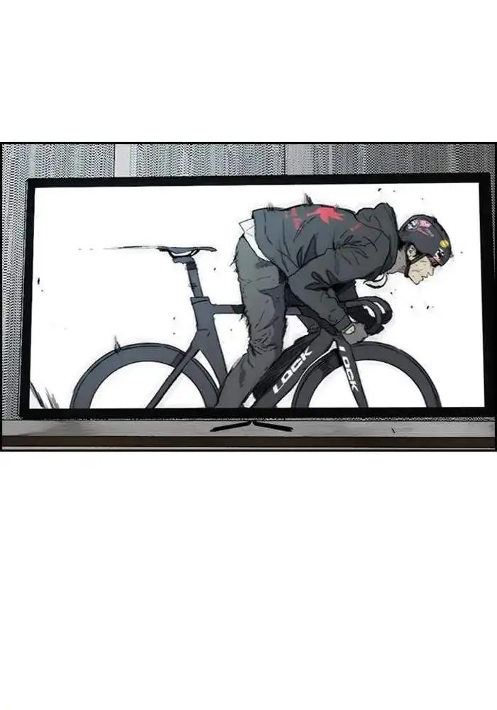 image-komik-wind-breaker-chapter-245-14/117