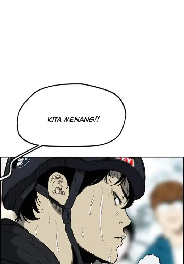 image-komik-wind-breaker-chapter-245-87/117