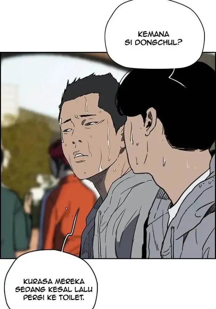 image-komik-wind-breaker-chapter-245-103/117